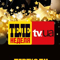 TV.UA