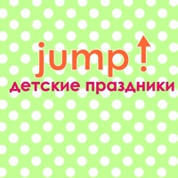 Saratov Jump, Россия, Саратов