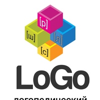 LoGo логопедический кабинет