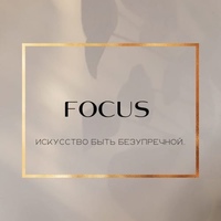 Centr Focus, Россия, Губкин