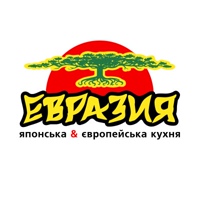 Мережа суші-барів і ресторанів «Євразія» в Києві