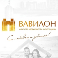 Вавилонов Вавилон, Россия, Северодвинск