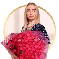 Цветы по оптовым ценам | Moulin rose Россия