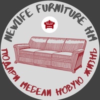 Furniture Newlife, Россия, Ханты-Мансийск