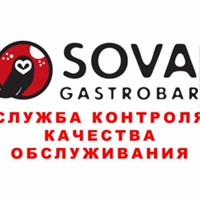 Gastrobar Sova, Россия, Октябрьский