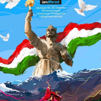 Tajik BLoG