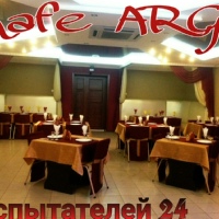 Kafe Argo, Россия, Екатеринбург