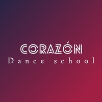Школа танцев | Тверь - CORAZО́N
