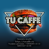 Caffe Tu, Россия, Ейск