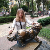 Матющенко Антонина, Украина, Киев
