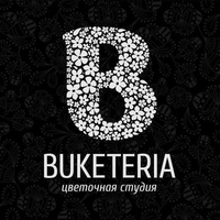 Buketeria цветочная студия Букетерия