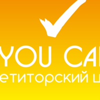Can You, Украина, Херсон