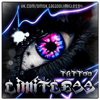 TATTOO LIMITLESS | омск тату | tattoo