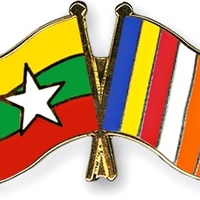 Nationalist The, Мьянма, Mandalay