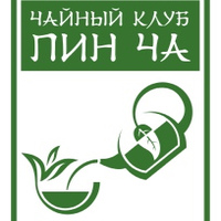 Чай Китайский, Россия, Мелитополь