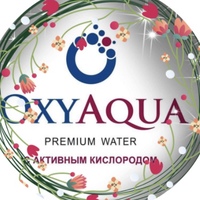 Aqua Oxy, Россия, Краснодар