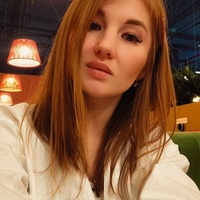 Мингазова Кристина, Россия, Пойковский