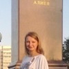 Разубаева Диана, Россия, Ульяновск