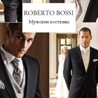 Bossi Roberto, Россия, Новосибирск