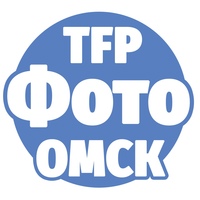 Фото Омск TFP | Фотографы Модели ТФП Фотостудии