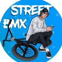 Street Bmx