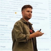 Kornev Vladimir, Россия, Белгород