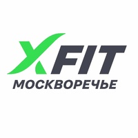 X-Fit | Фитнес & SPA клуб
