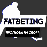 FATBETTING | прогнозы на спорт