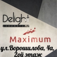 Delight-Laboratory Maximum, Россия, Ижевск