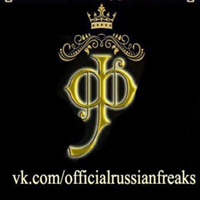 OFFICIAL GROUP | Фрики и "Звезды" Интернета